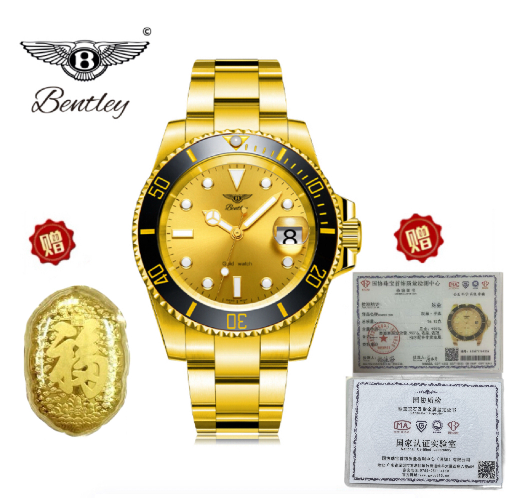 【Bentley宾利星辰】全金水鬼/纯度999/全自动机械腕表8660G