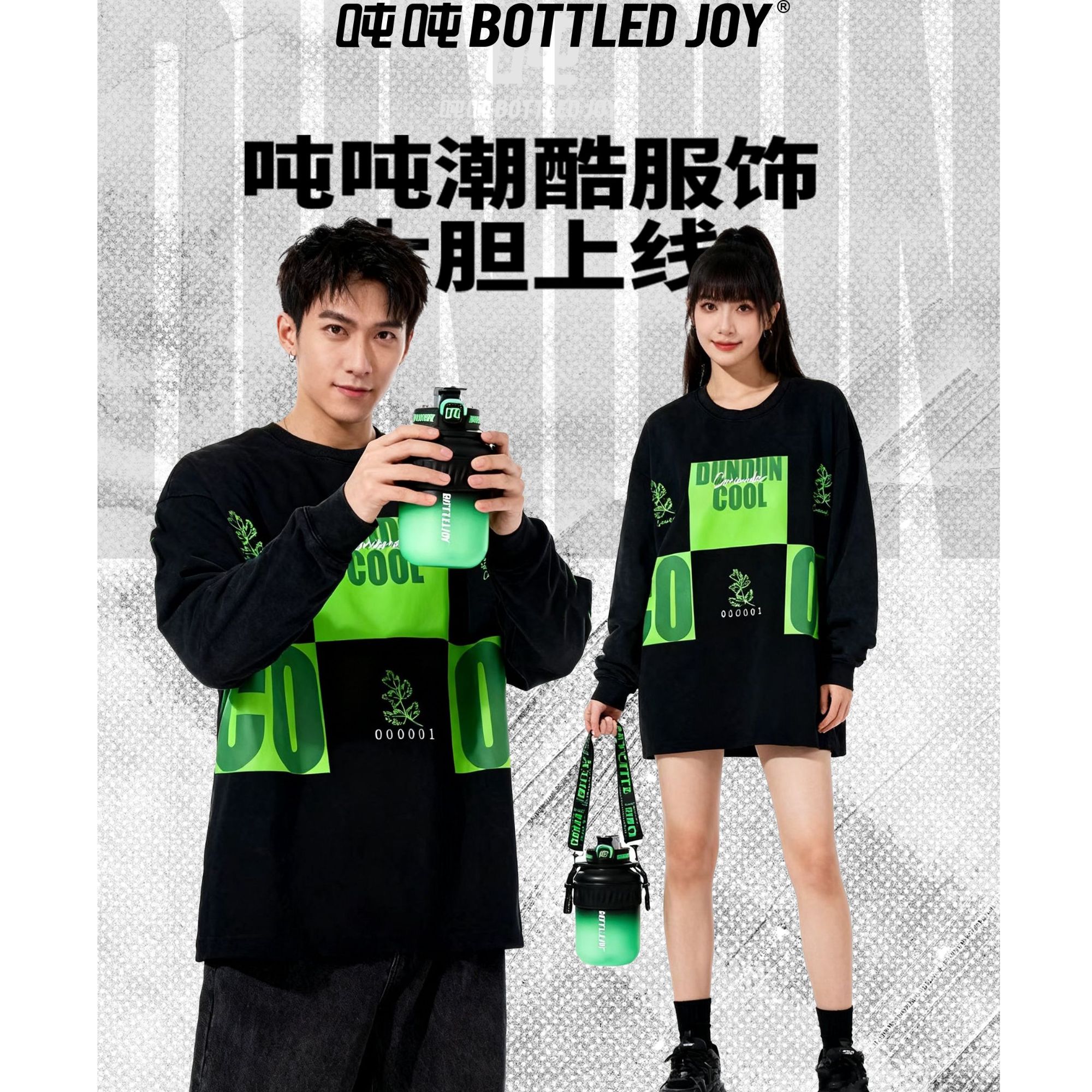 香菜吨吨正品国潮做旧长袖t恤男女同款设计感炸街内搭叠穿卫衣衫