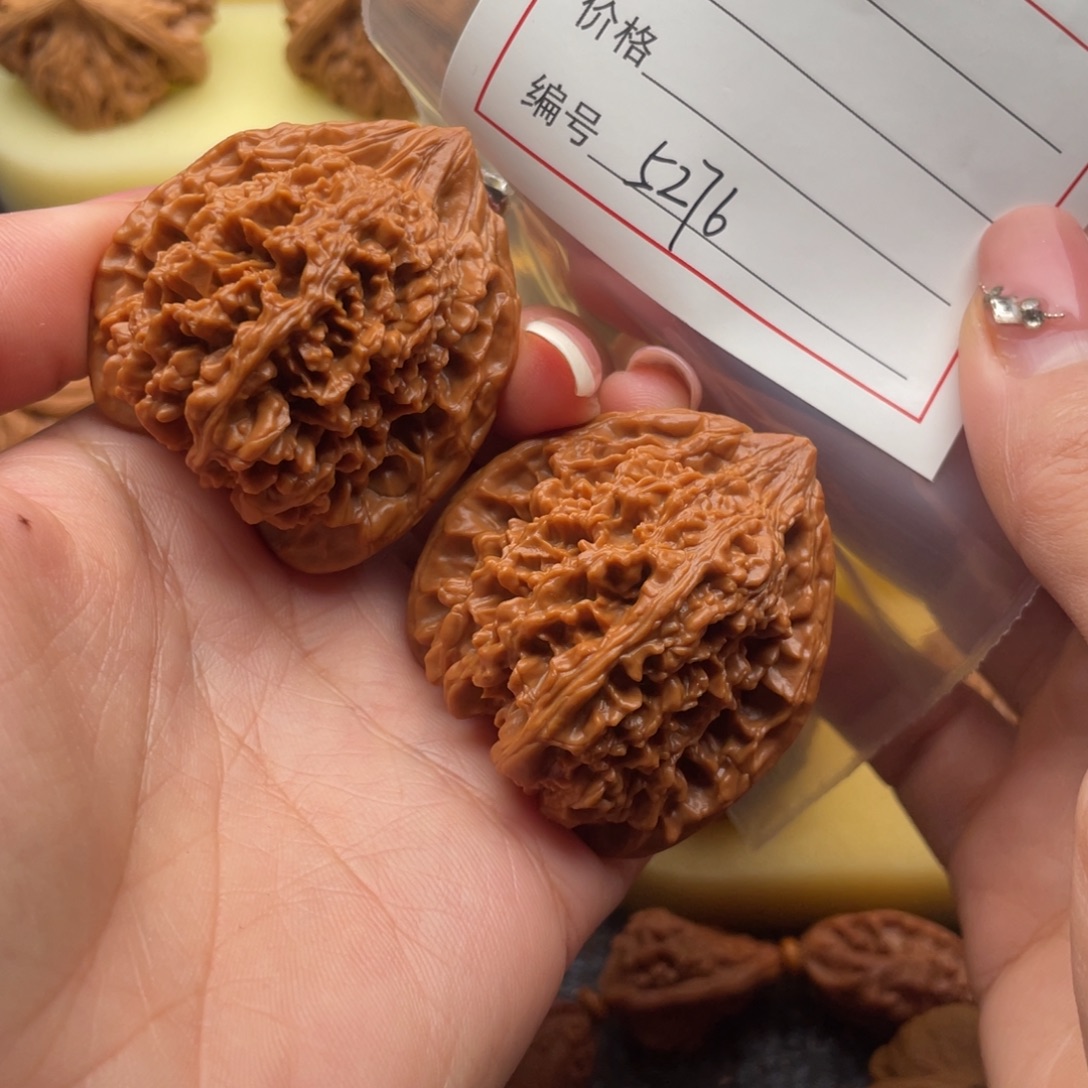 吊坠文玩核桃5276号42星