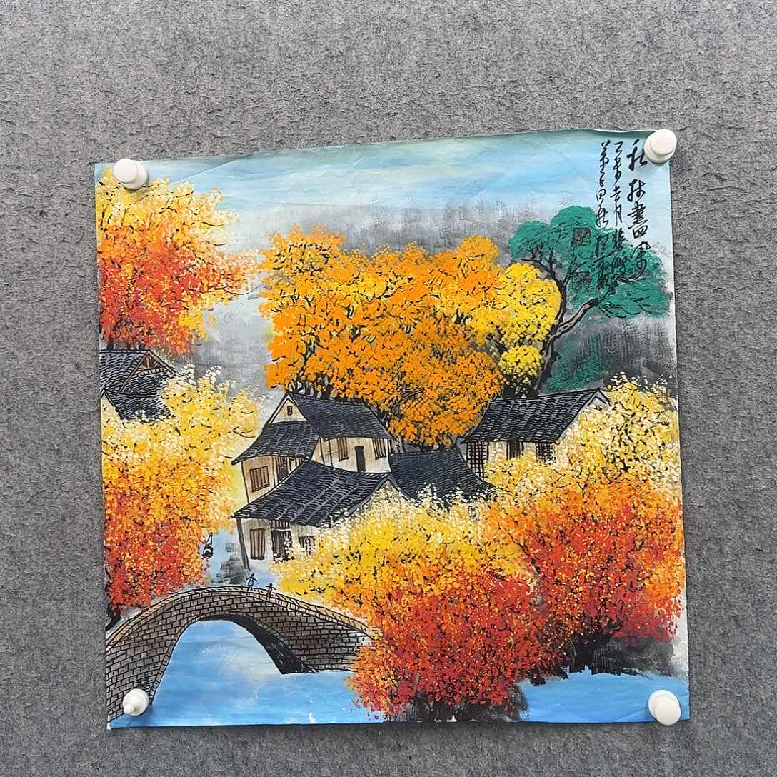 书法作品多次参加全国