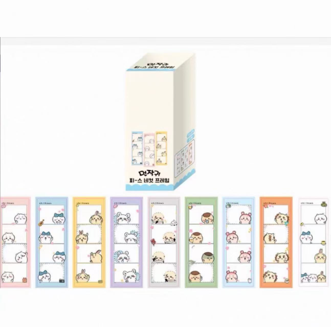 【五五拆卡】Chiikawa吉伊卡哇 韩版书签 盲袋