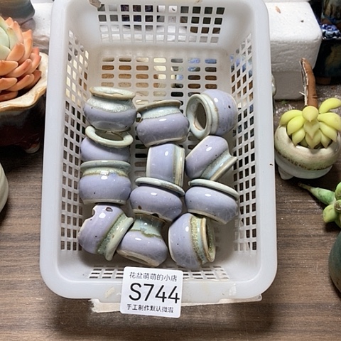 紫砂花盆744微瑕品口径2到3左右