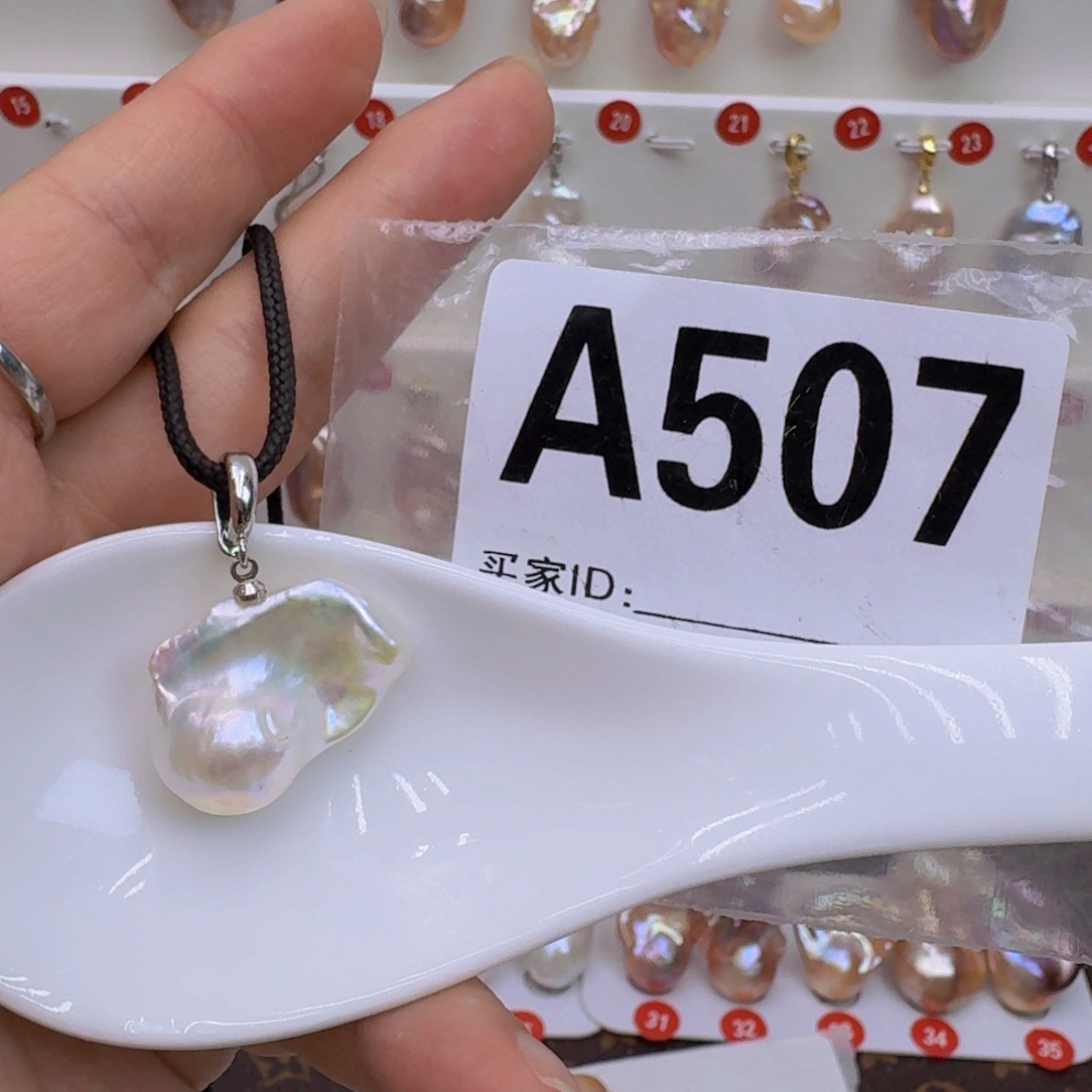 未镶嵌淡水珍珠巴洛克