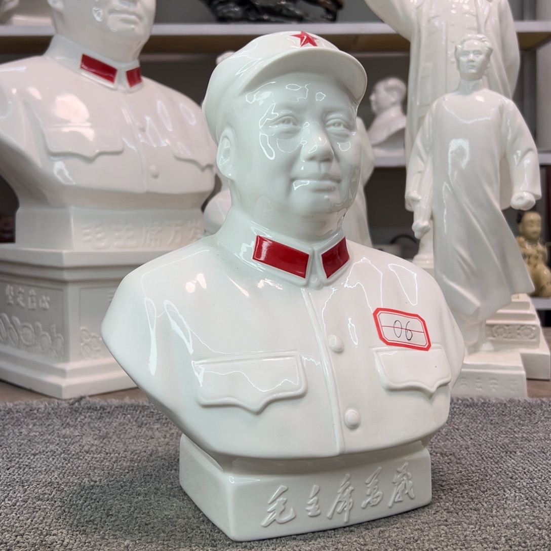 瓷片瓷片瓷片制作工艺等方面