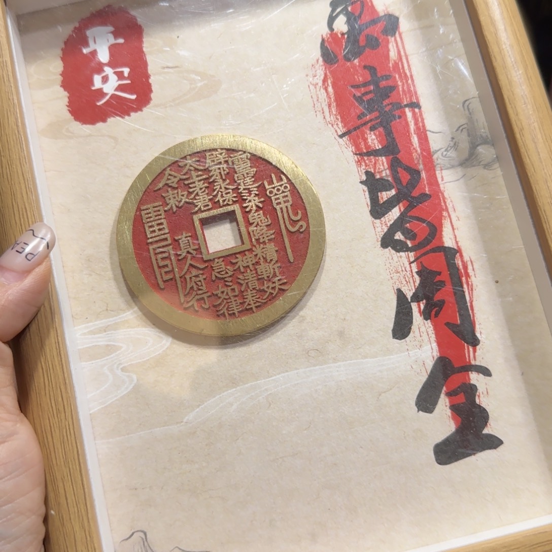 铜现代仿制工艺品