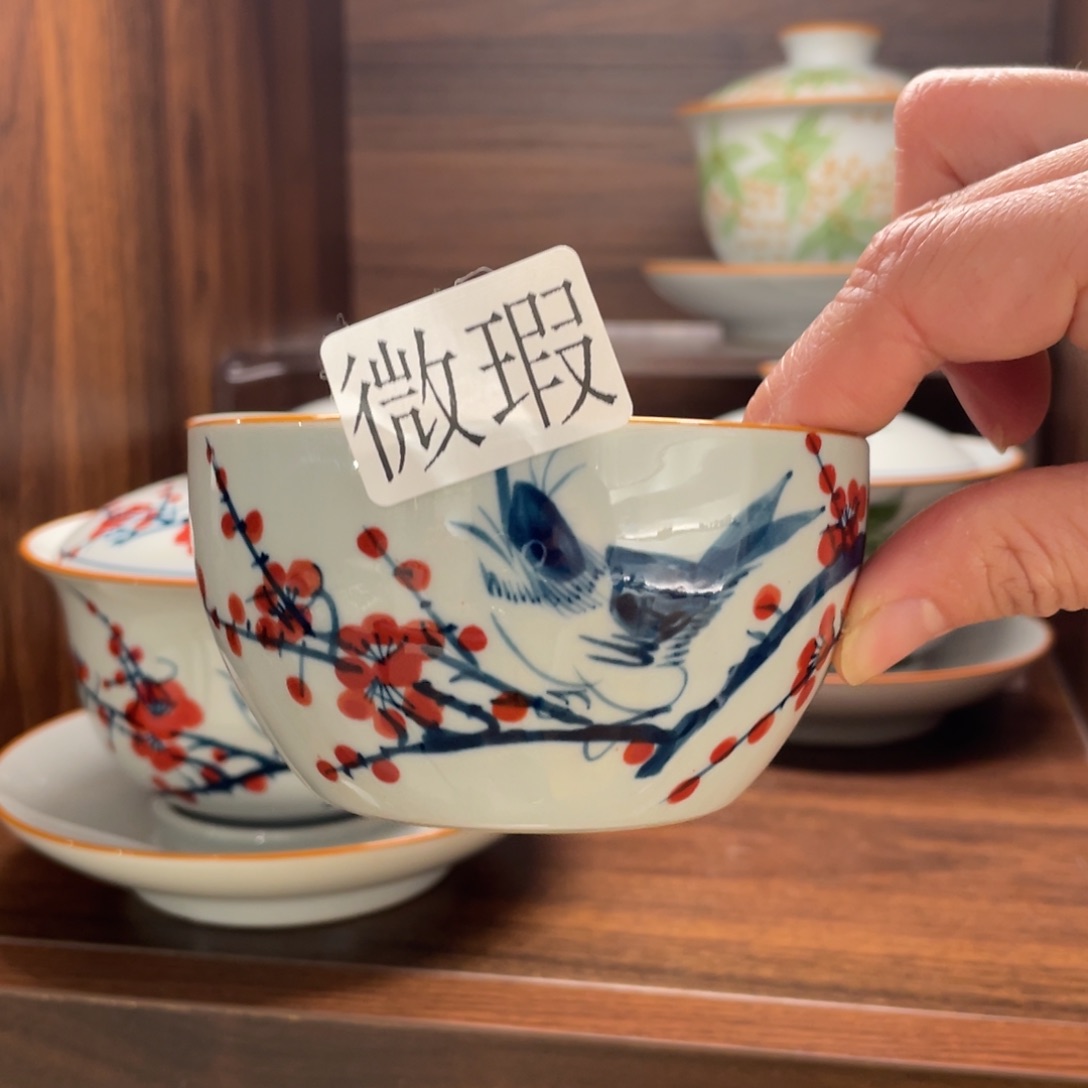 有瑕纯手绘釉下彩