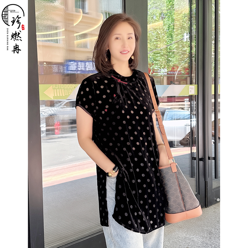 【珍珍女装】【波点旗袍裙】新中式夏季气质显瘦洋气时尚百搭Q-61371