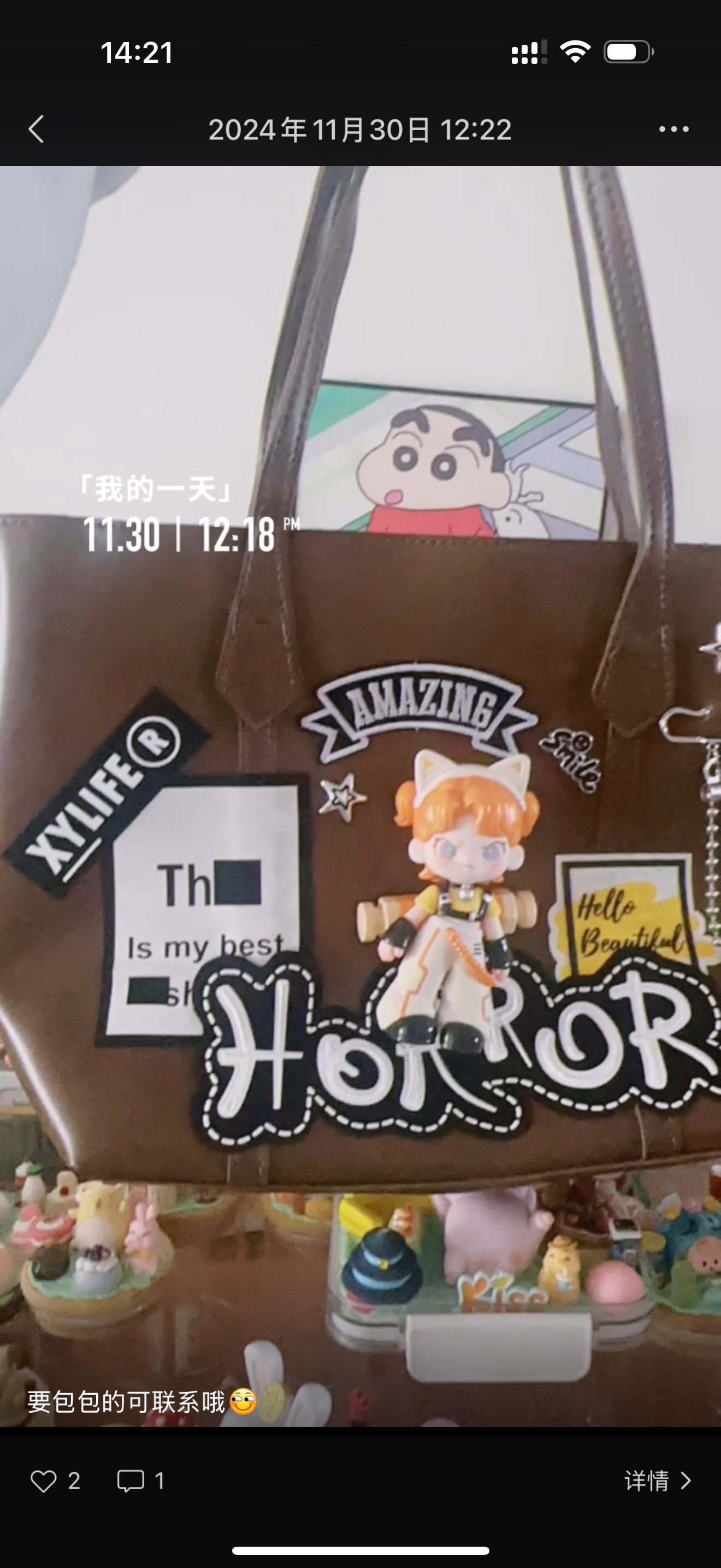 手工diy饰品百货配件diy