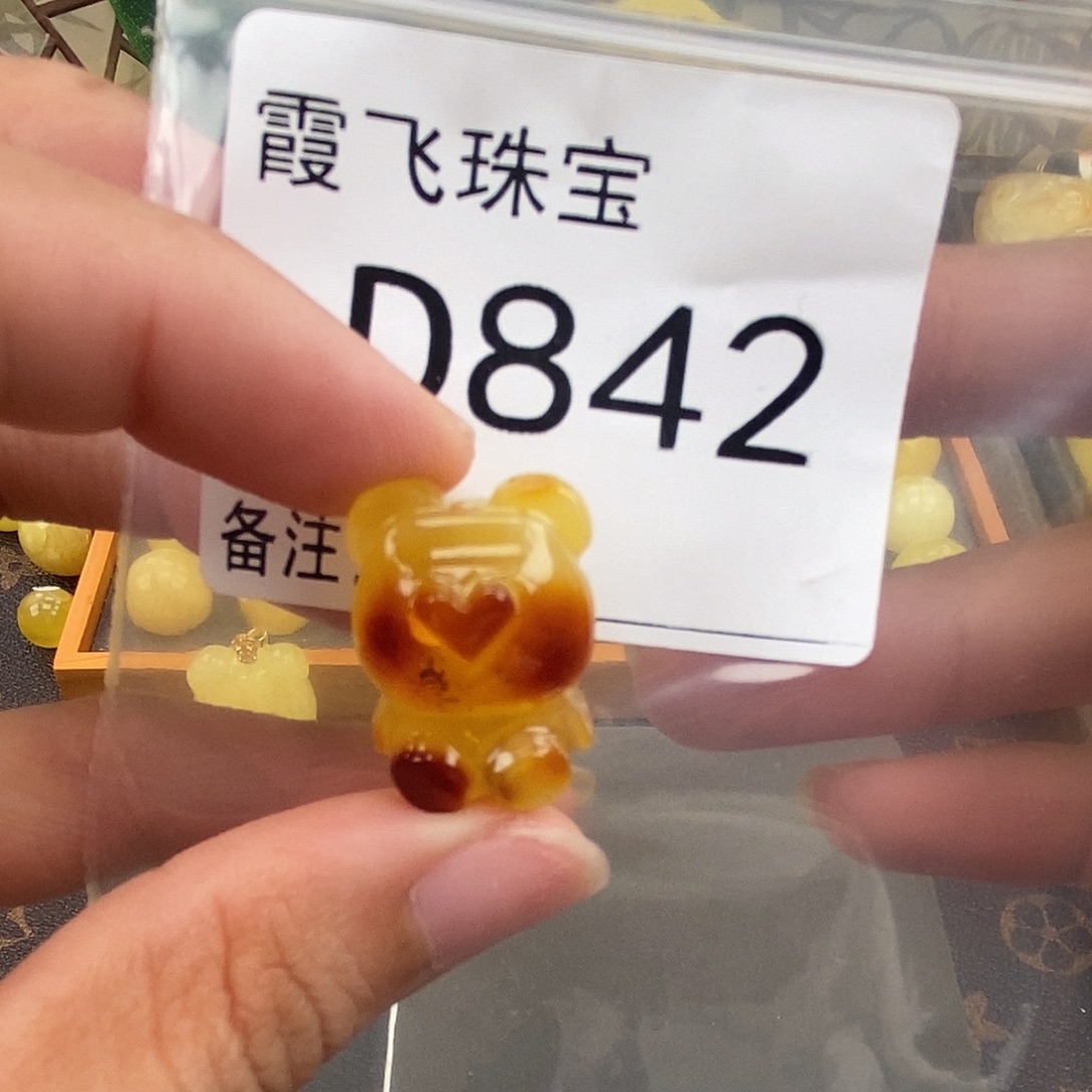 琥珀未镶嵌珠宝奇石23长