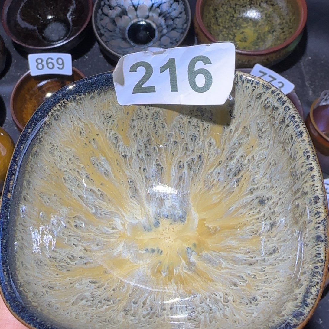 茶盏福建盏茶器四方