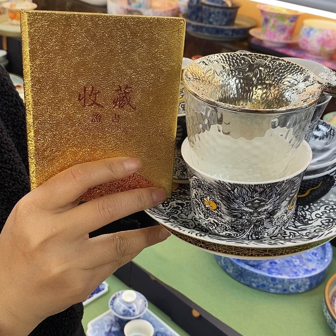 盖碗里的水煮开后放入锅