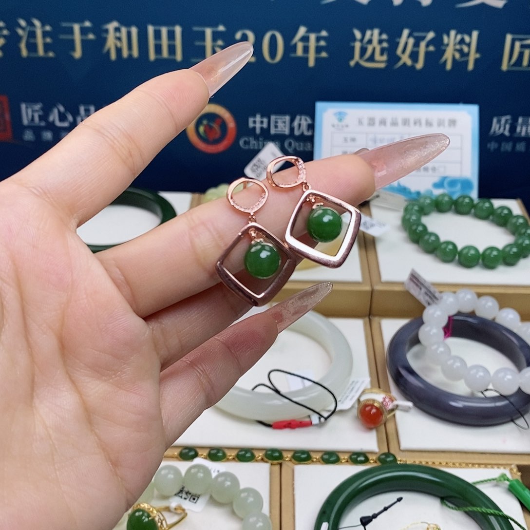 未镶嵌和田玉耳饰sj