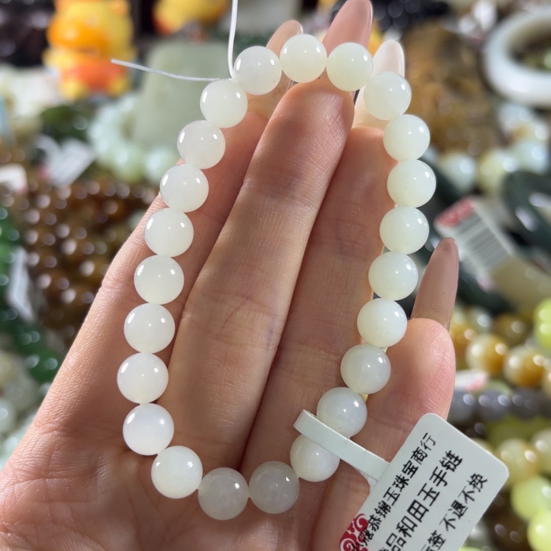 和田玉未镶嵌手链172