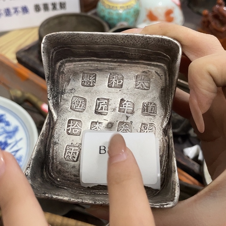 快***乐无纺布b861不退不换