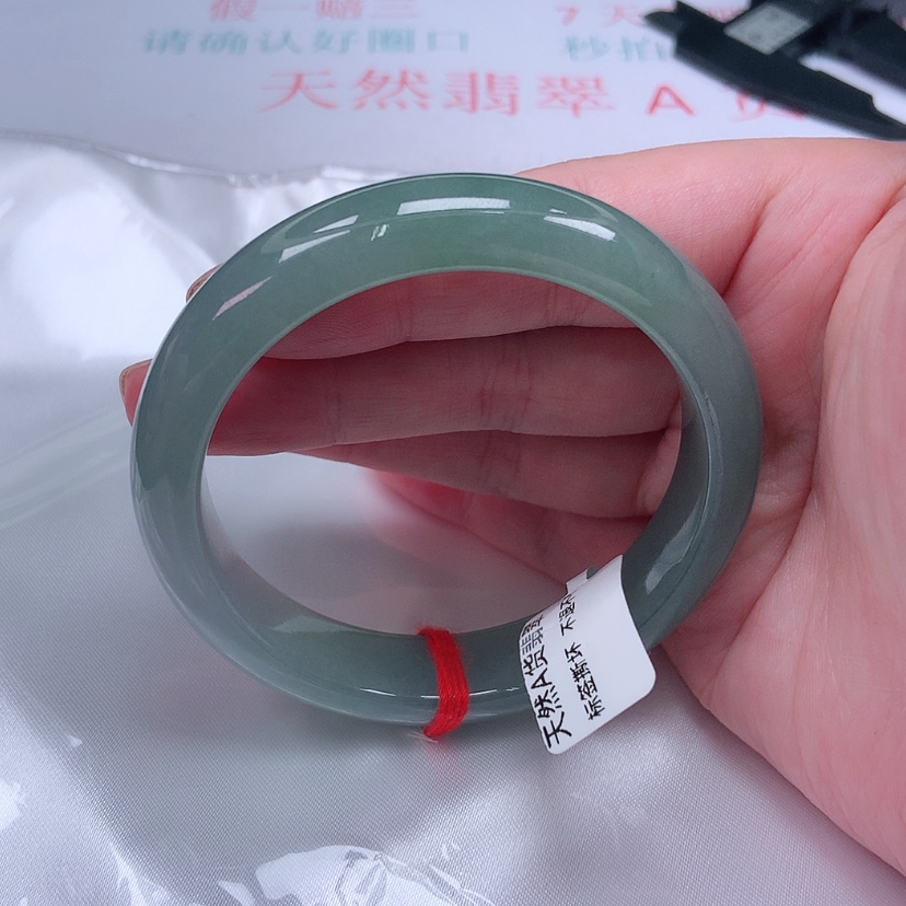 【闪购商品】未镶嵌手镯翡翠苹*?55