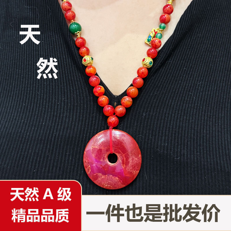 【全店满20元包邮】【多款】天然高品玉石项链马达加斯加老料多样性发
