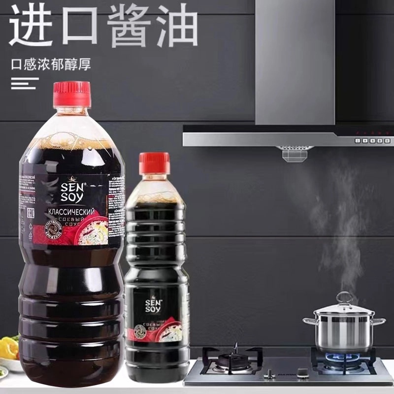 拍一发二【俄罗斯进口酱油】家庭调味料酱油1000ml/瓶1大桶共4斤