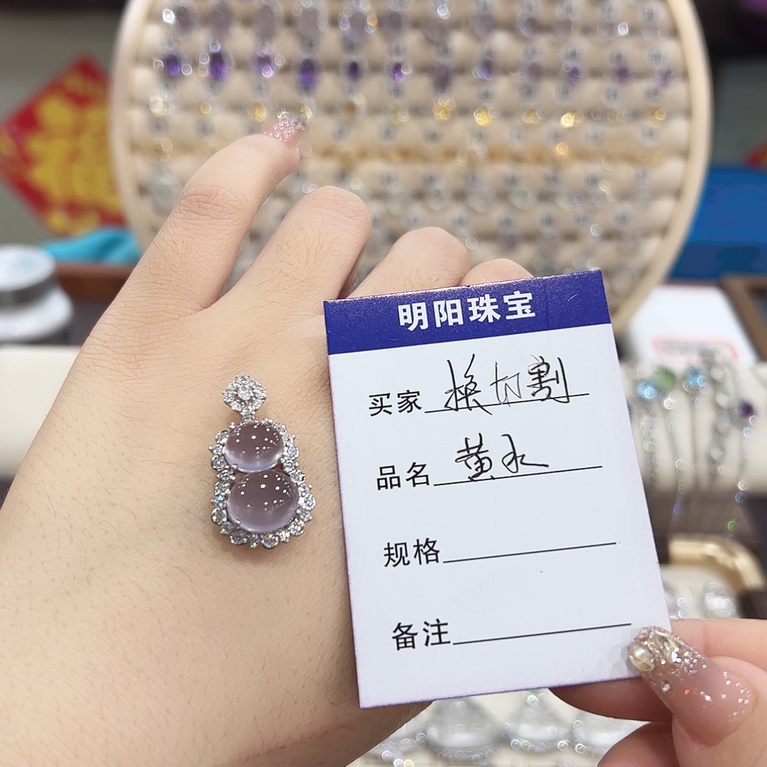 @****黄晶戒指银S925镶嵌