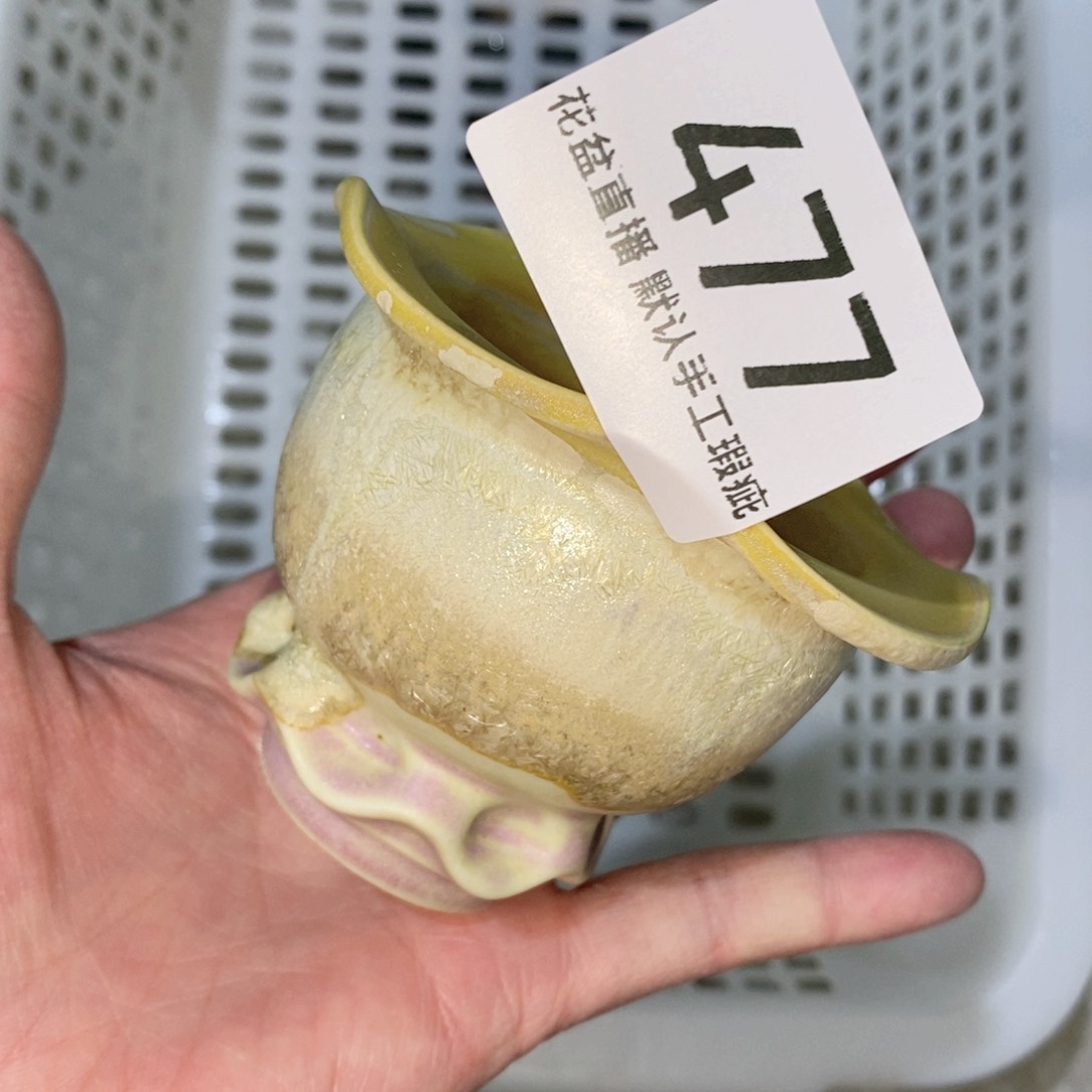 陶瓷花盆花盆花盆花盆