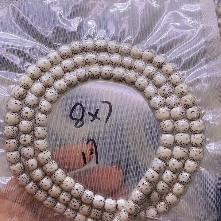 【闪购商品】星月菩提手串轻*浅原白