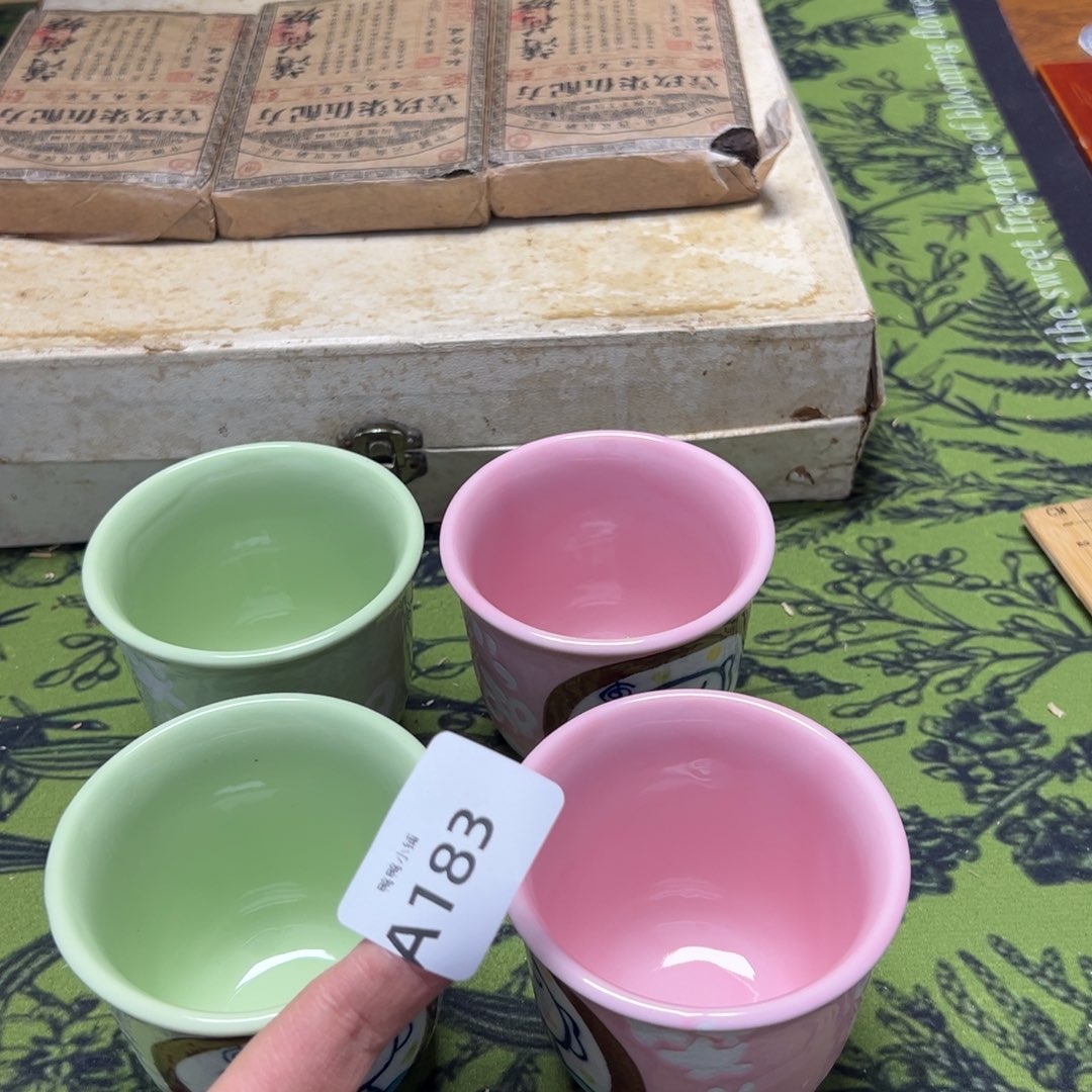 瓷片啊啊啊啊啊啊啊啊啊