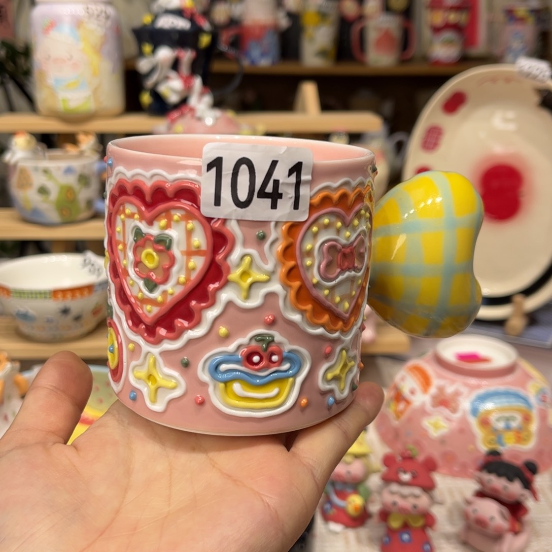 瓷片1041哈哈哈哈哈哈哈哈哈哈