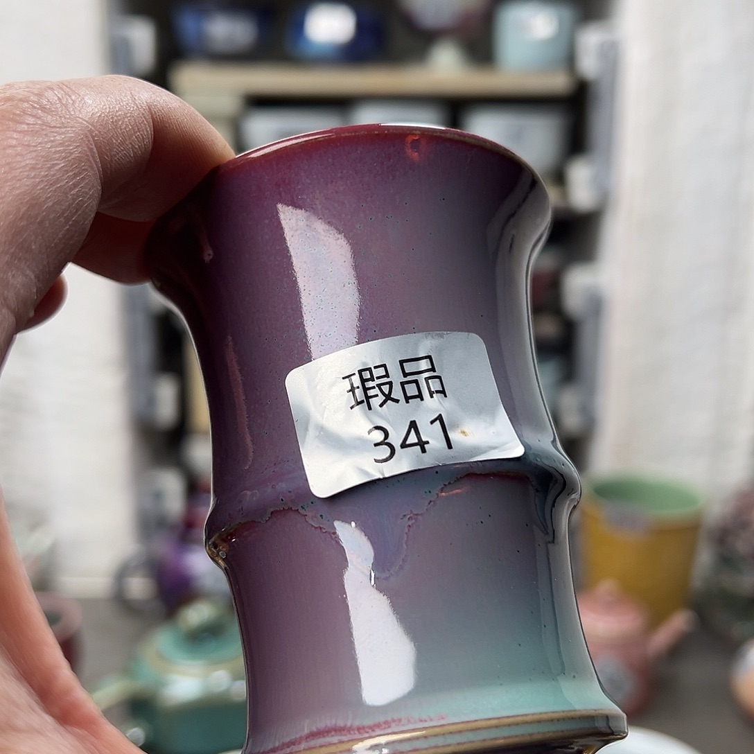 摆件陶窑口自销原矿钧瓷