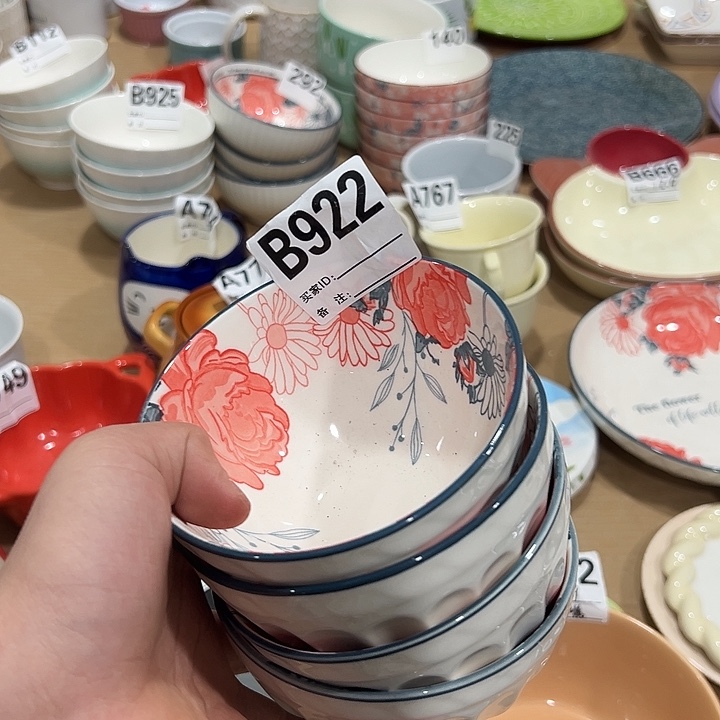 瓷陶瓷微微颤动了