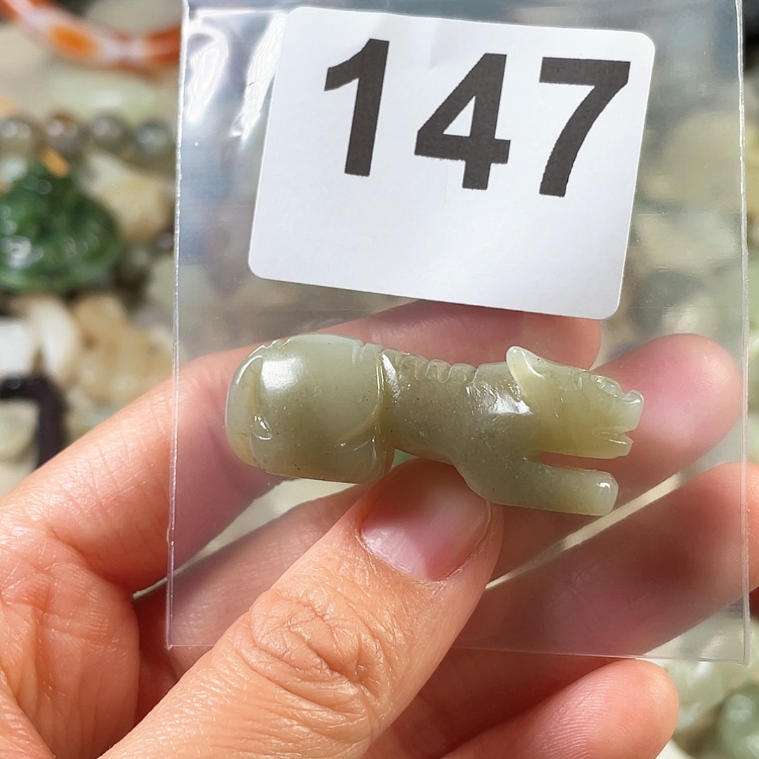 和田玉（糖玉）颈饰未镶嵌