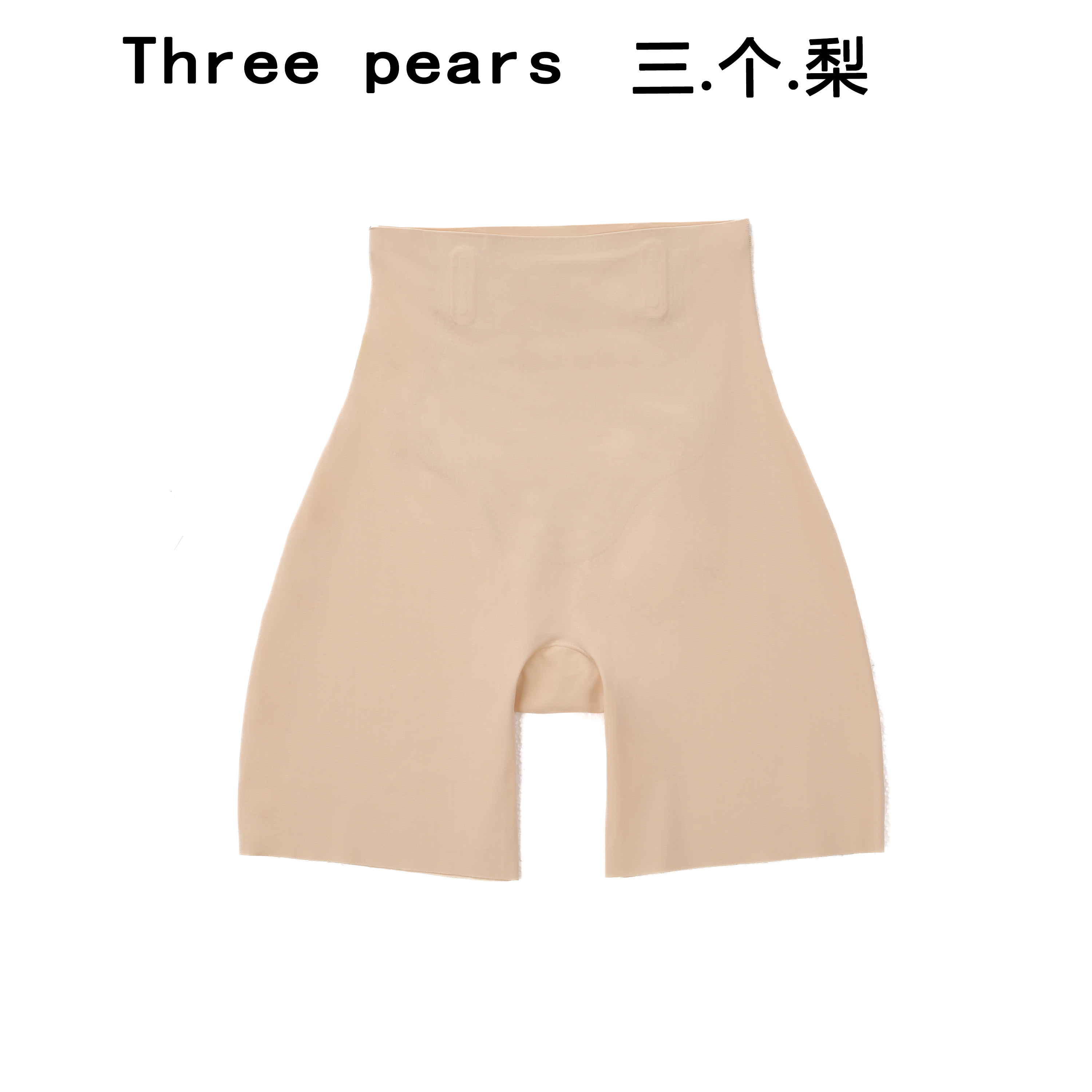 女士玫瑰氧塑裤K8803