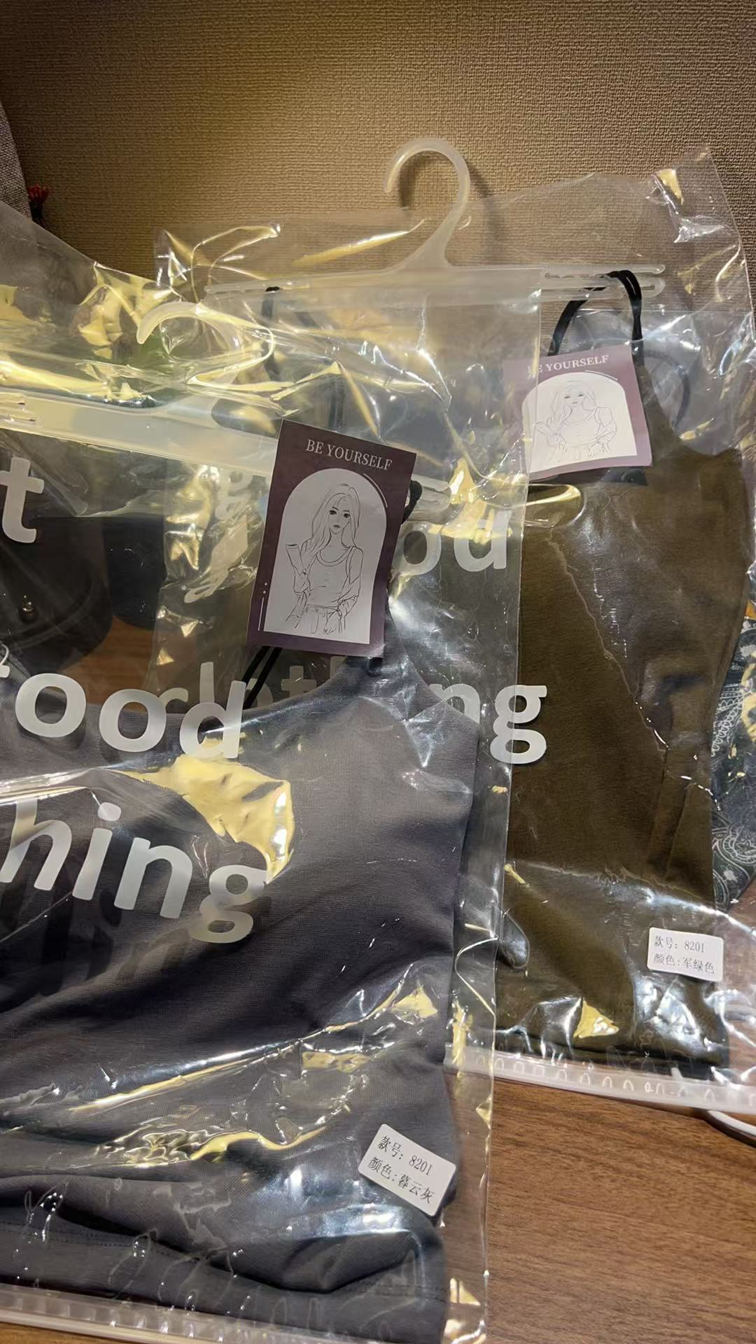 HZMM  双肩带美背文胸吊带修身不支持退换