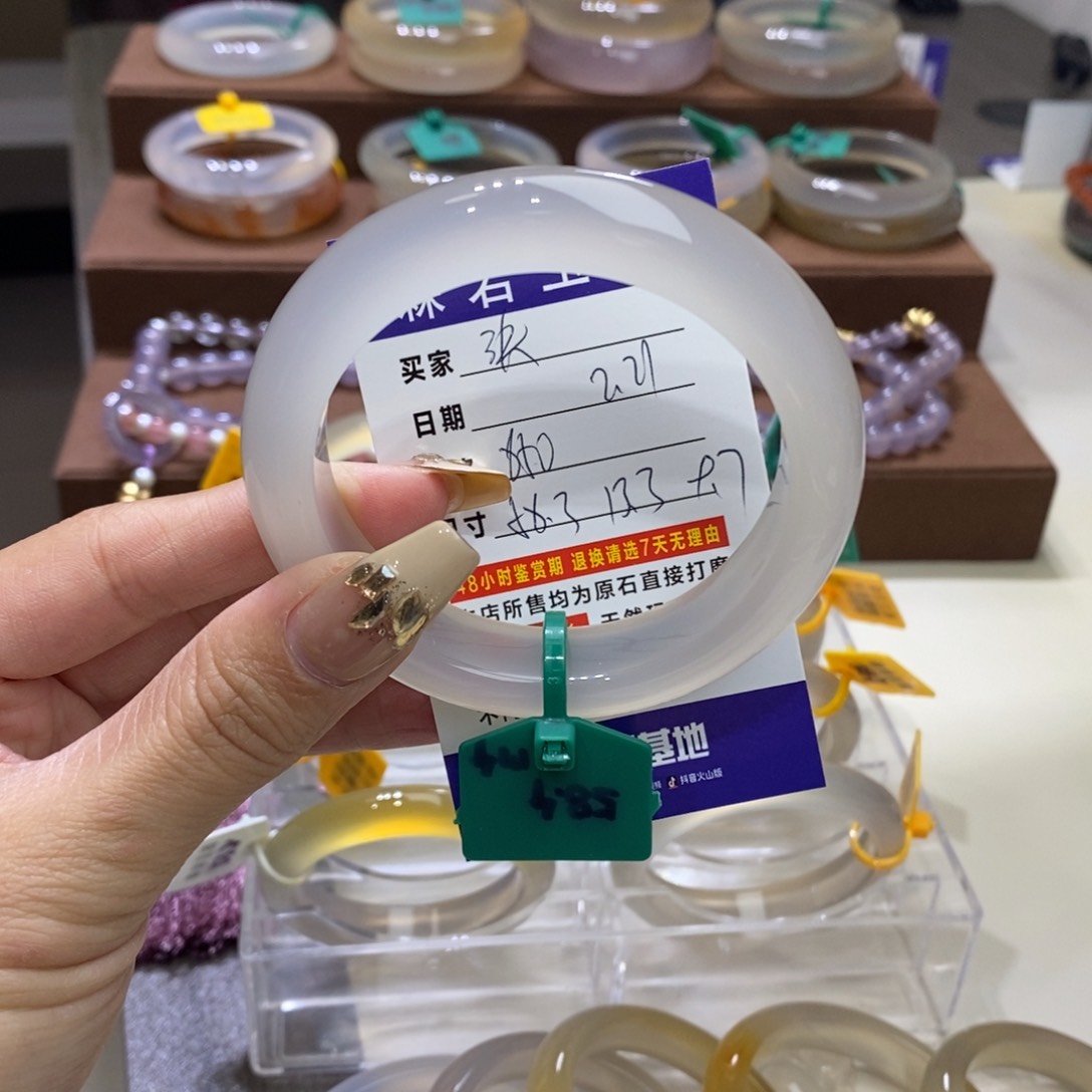 玛瑙/玉髓珠宝奇石未镶嵌热****a