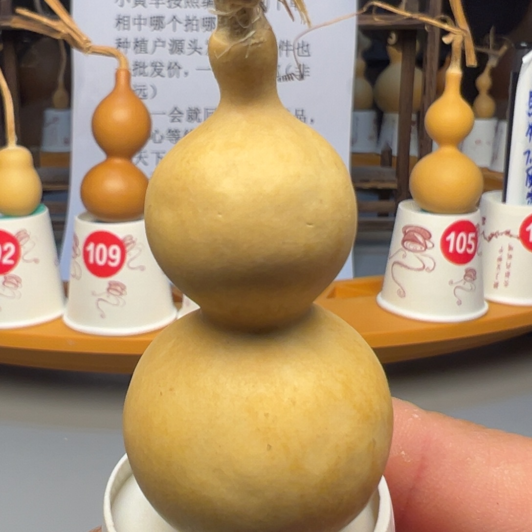 闪电购自助下单编号139微抽花叶