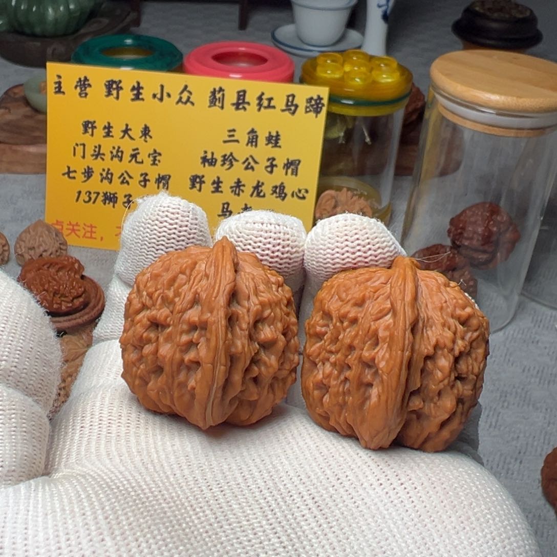 文玩核桃吊坠四座楼高庄