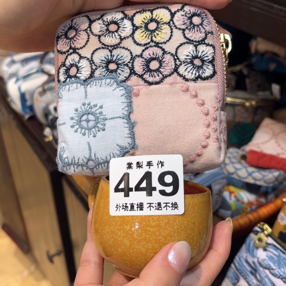 鱿***宝4490000000000000000