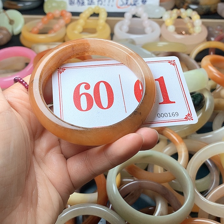 石英质玉（黄龙玉）未镶嵌手镯