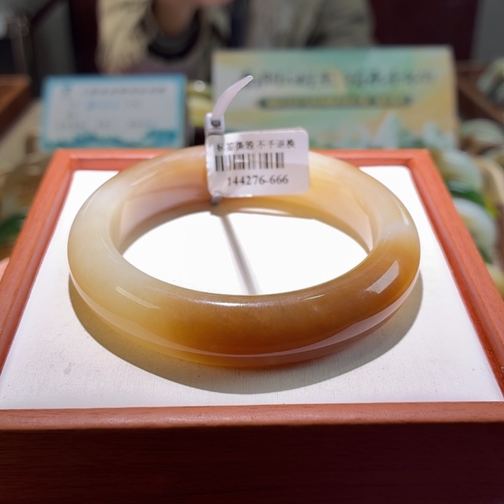 和田玉未镶嵌手镯14。 微棉。55