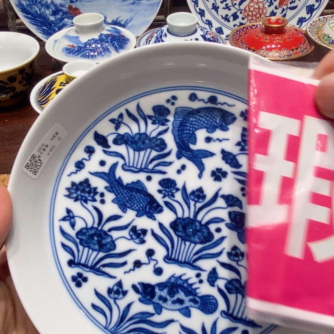 景德镇市的中心城区和全国的