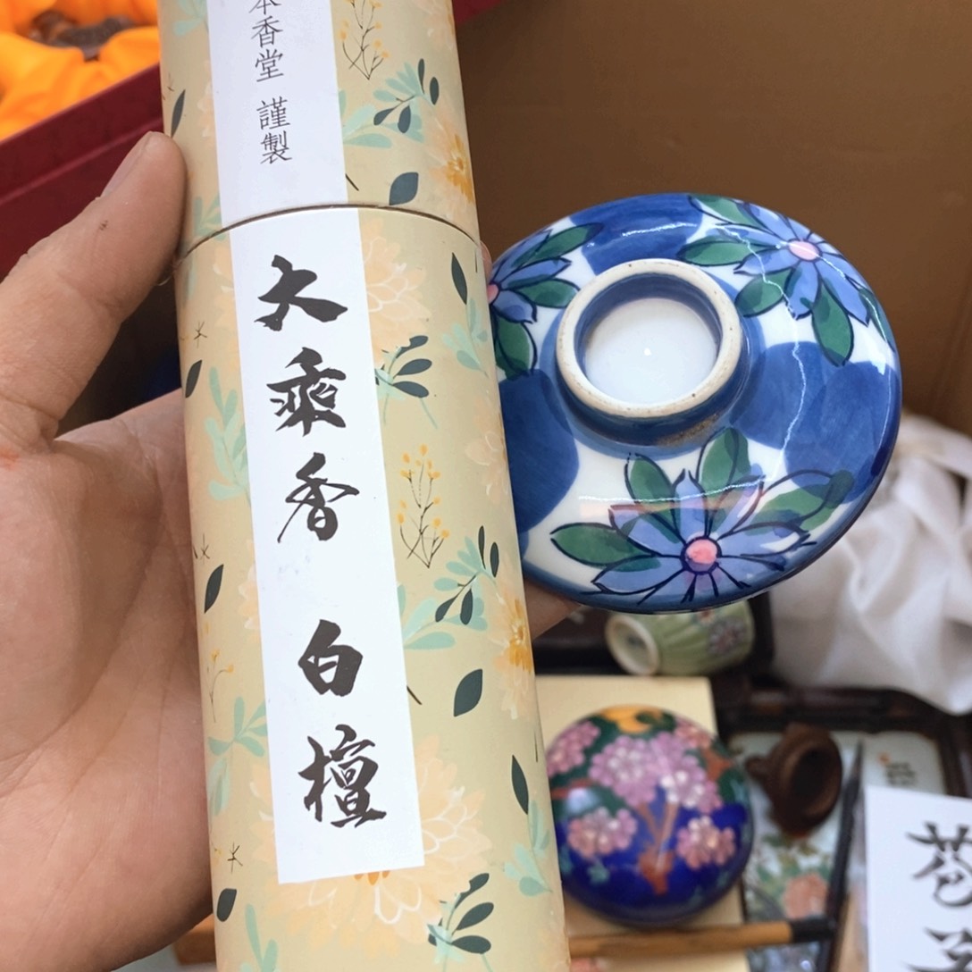 瓷片哈哈哈哈哈哈哈