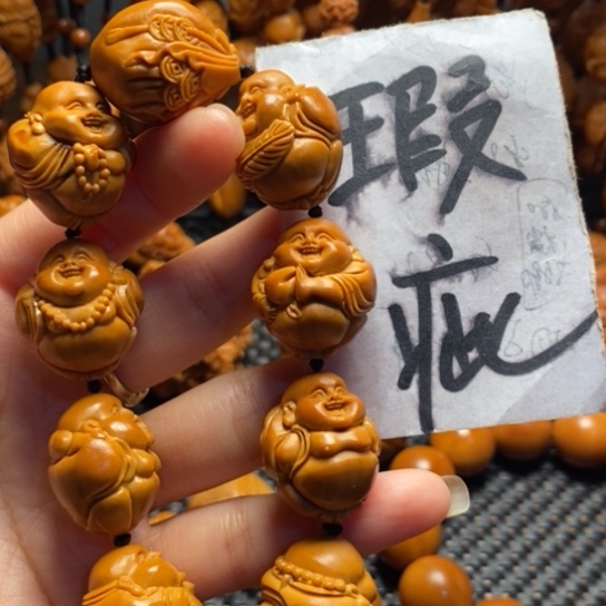 橄榄核吊坠八大弥勒