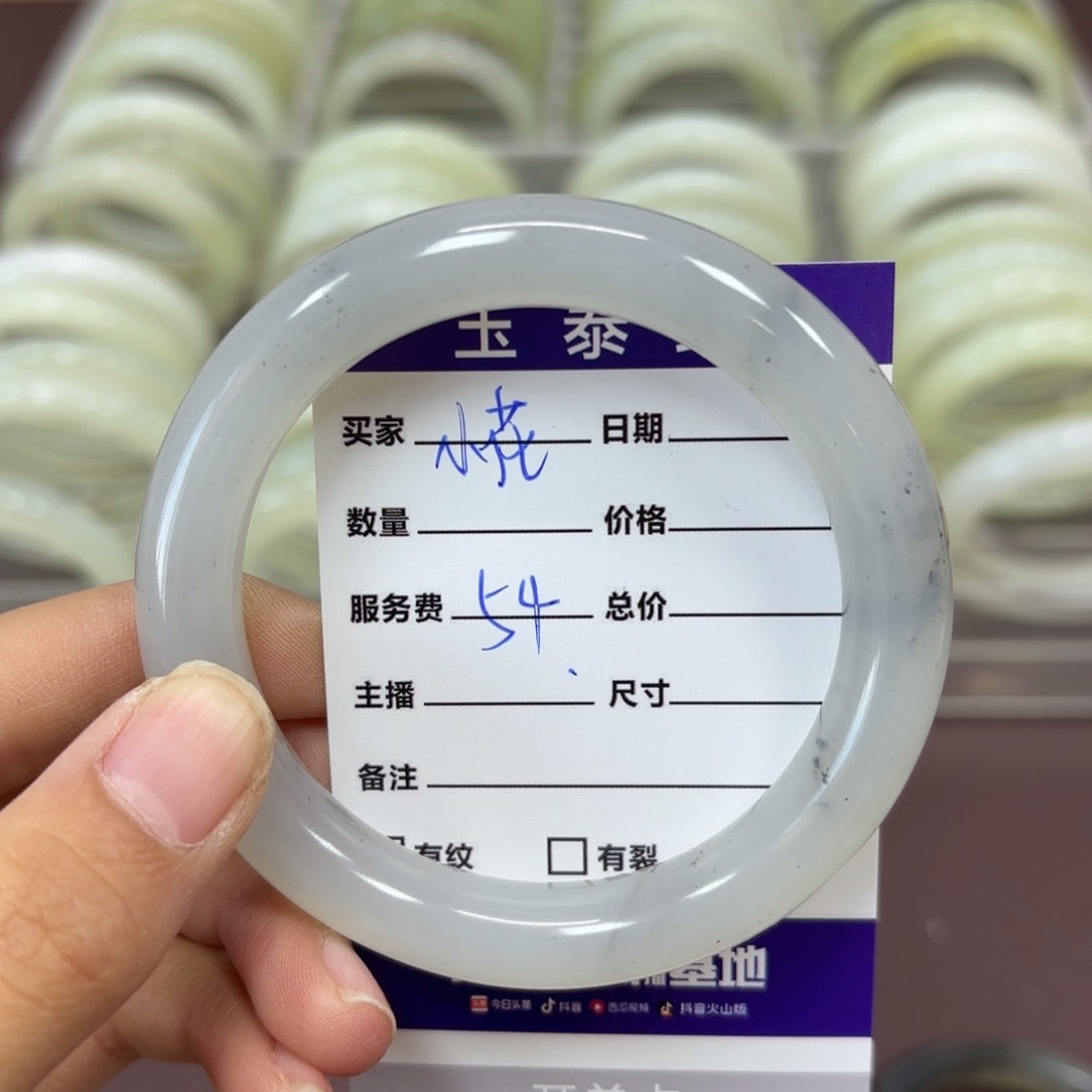 岫玉手镯未镶嵌?岫玉手镯