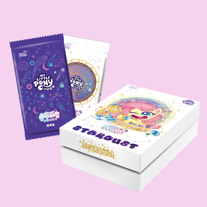【可.奇萌2玩法合集】小马宝莉奇萌派对第二弹星座SGR收藏卡牌代拆