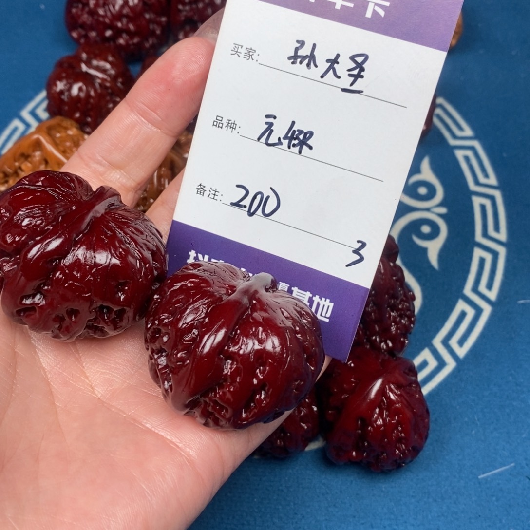 孙***圣吊坠文玩核桃文玩3