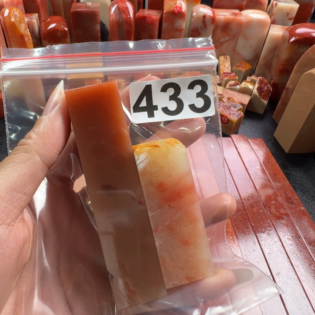 昌***刻印石老挝石老挝石