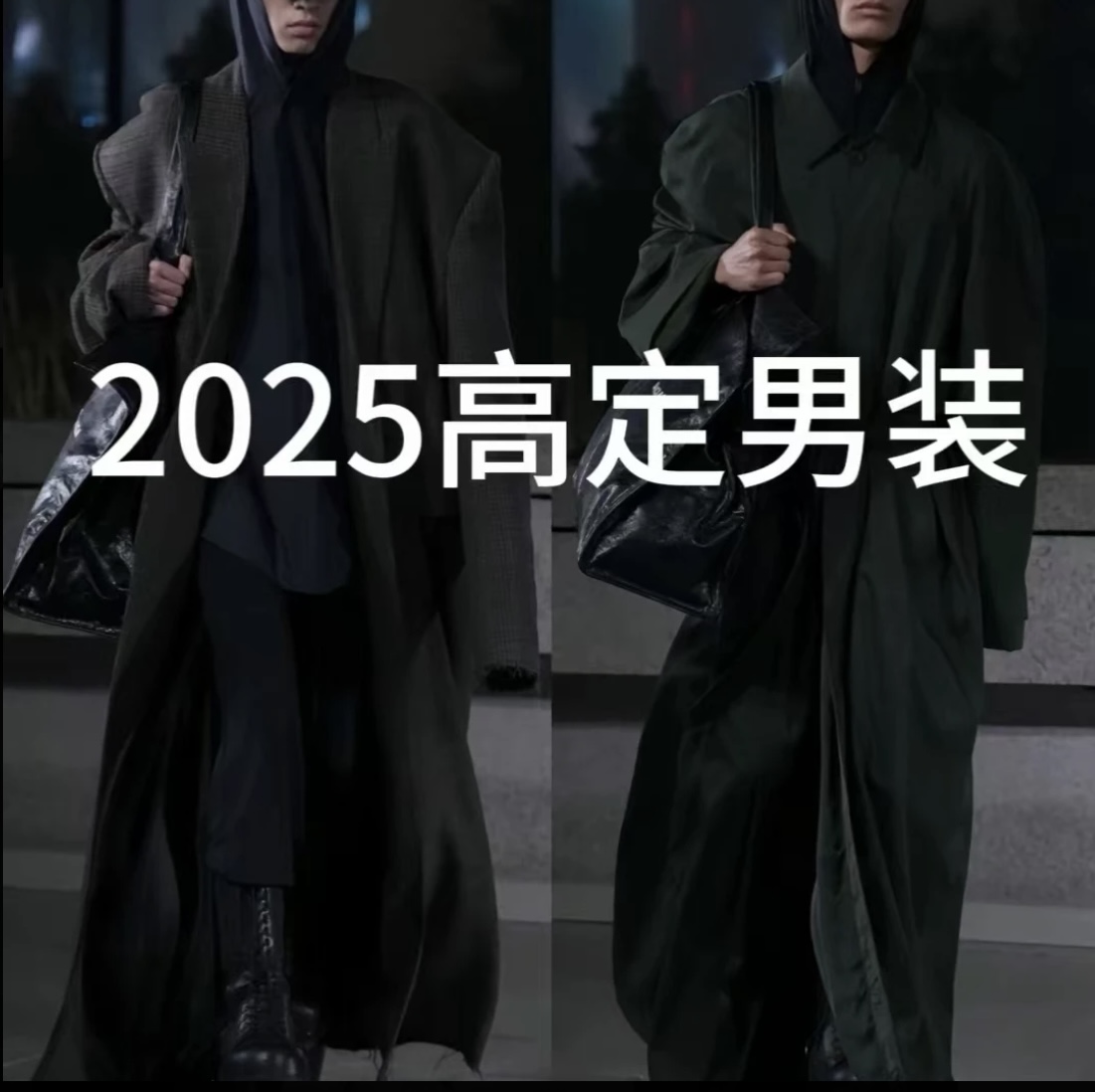 文-【17号】E299新款黑白拼色男女同款卫衣休闲圆领