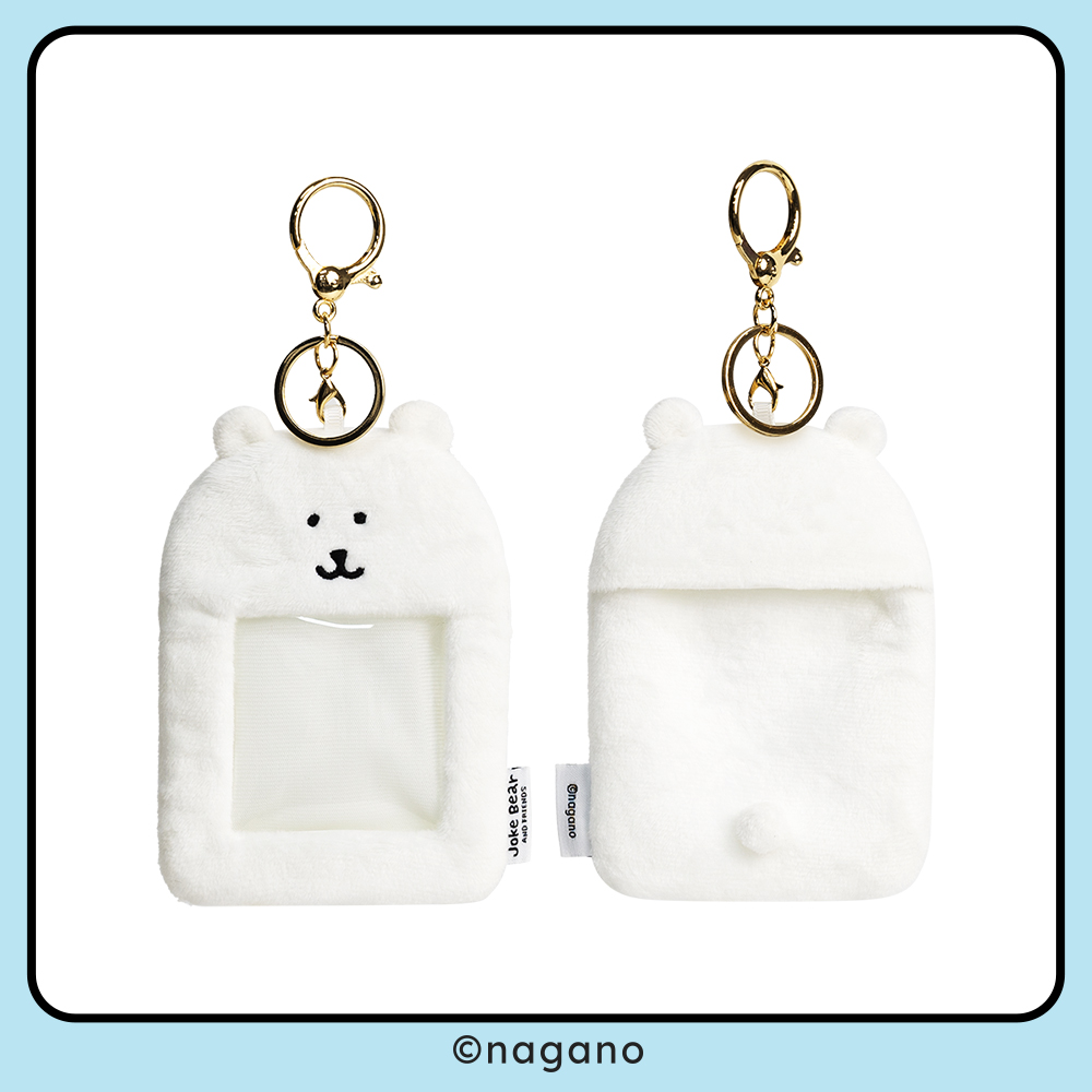 自嘲熊正版周边化妆镜零钱包手腕套组合套装