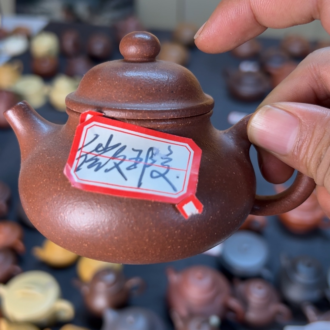 紫砂茶壶微瑕容天