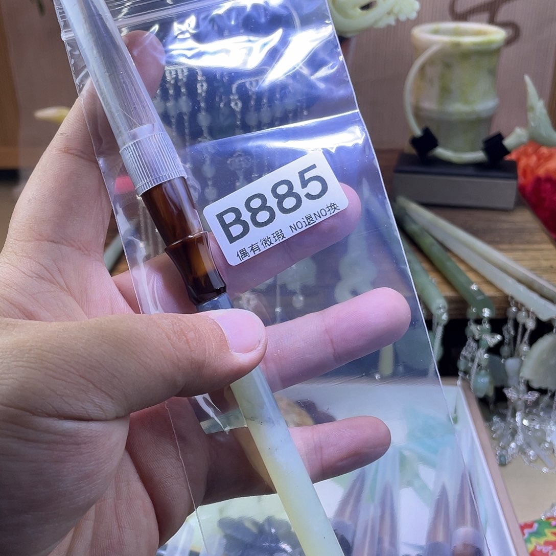 蛇纹石玉发饰未镶嵌举***?