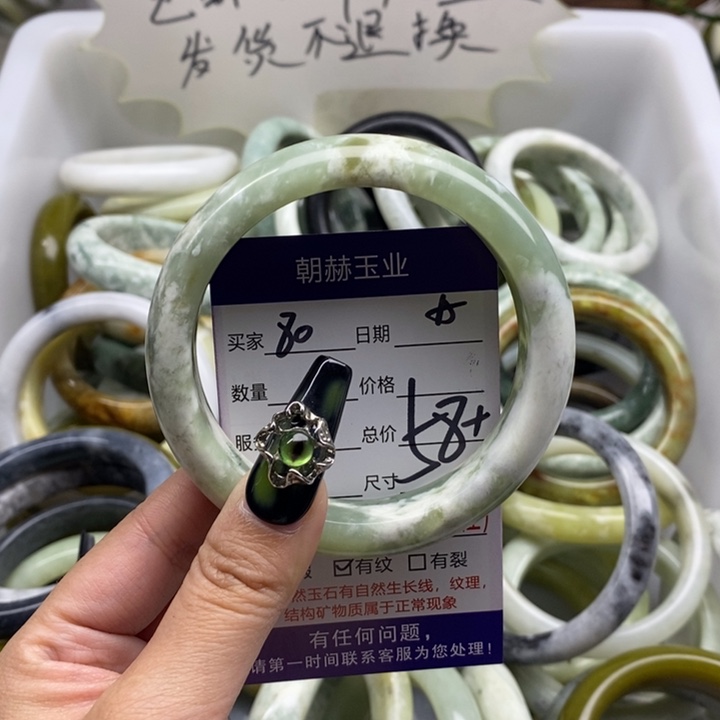 蛇纹石玉手镯未镶嵌