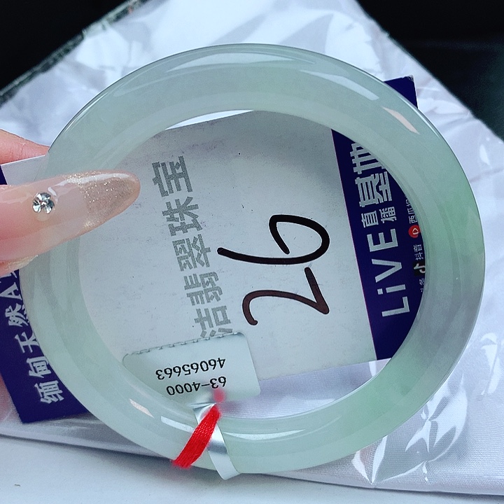 翡翠手镯未镶嵌缅甸天然a货翡翠手镯